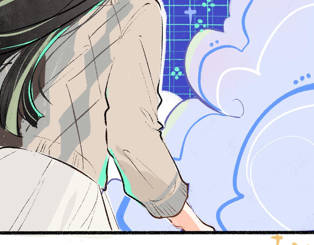 《凭空欢喜》第55话 启程 第41页