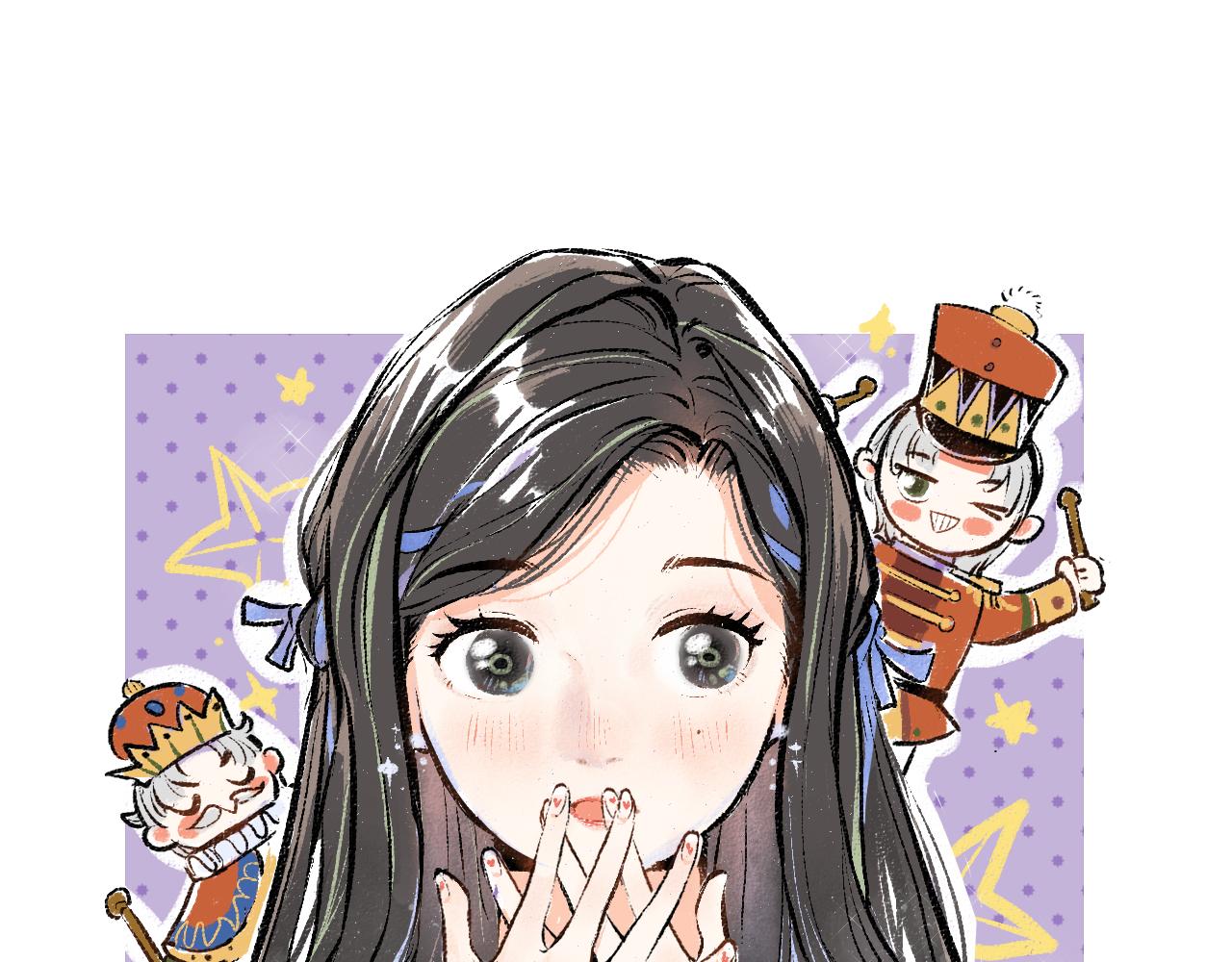 《凭空欢喜》第58话 一起逃走吧 第1页