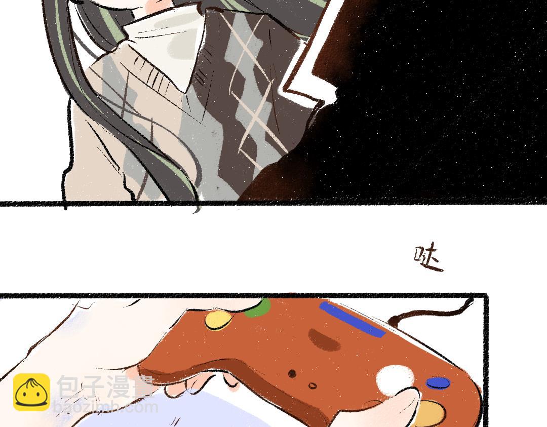 《凭空欢喜》第58话 一起逃走吧 第46页