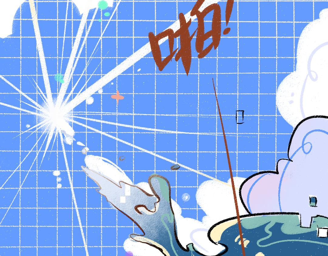 《凭空欢喜》第59话 木槿 第35页