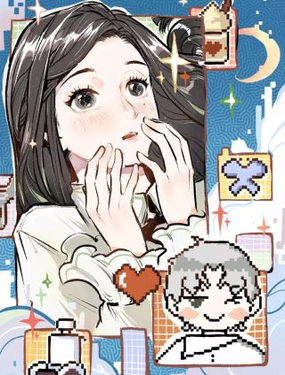 《凭空欢喜》漫画封面图 - tl漫画