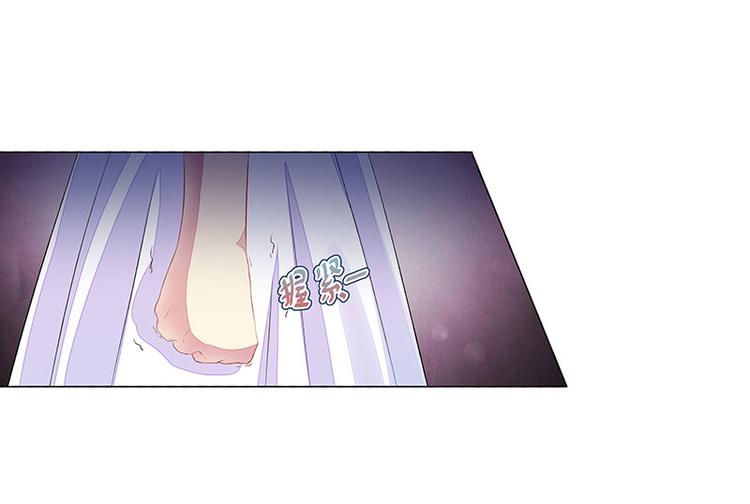《宠宠欲动》第17话教训季潼潼 第10页
