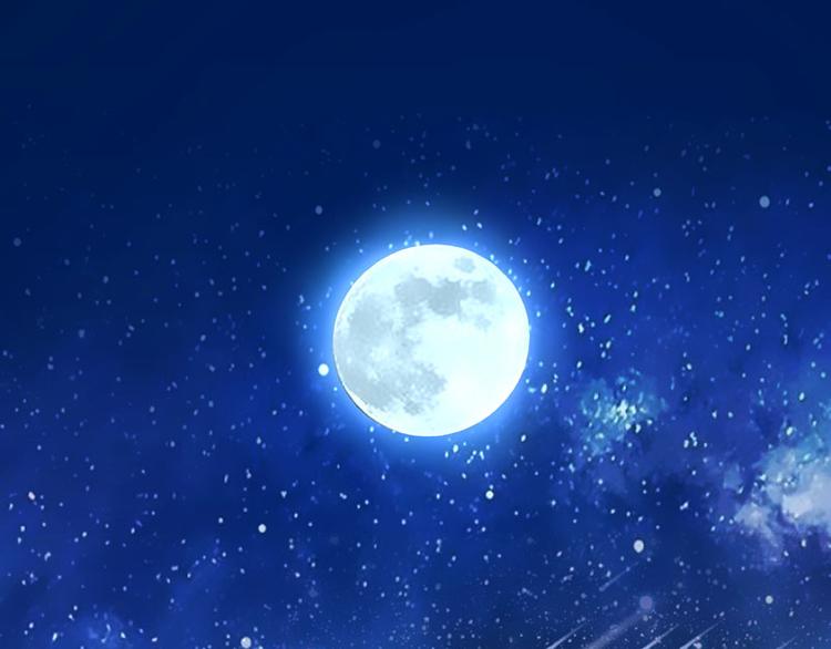 《宠宠欲动》第24话误伤大明星 第3页
