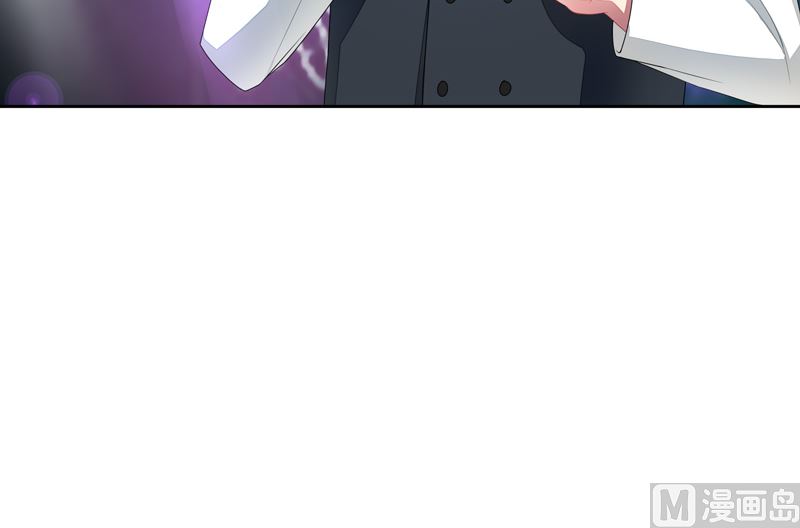 《宠宠欲动》第45话本色 第7页
