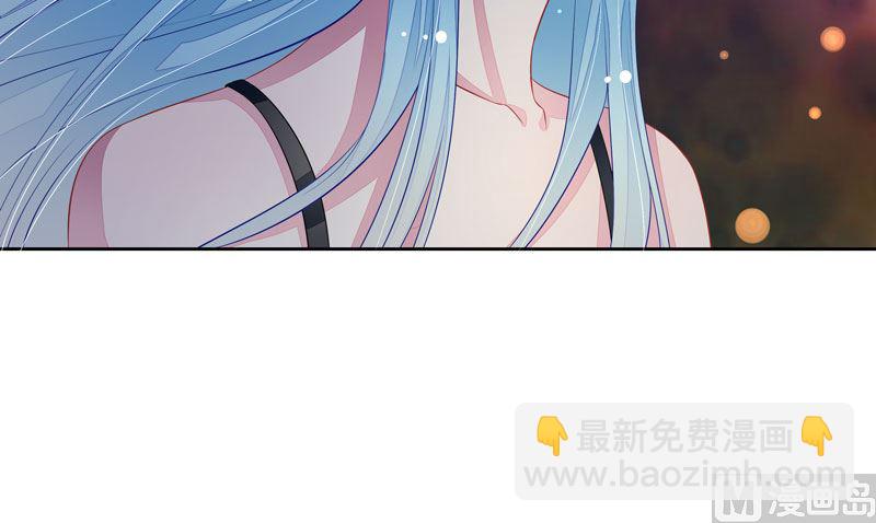 《宠宠欲动》第59话错过与得到 第6页