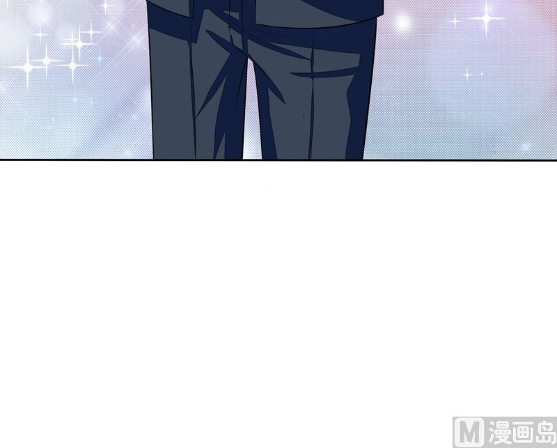 《宠宠欲动》第57话我要去比赛 第38页