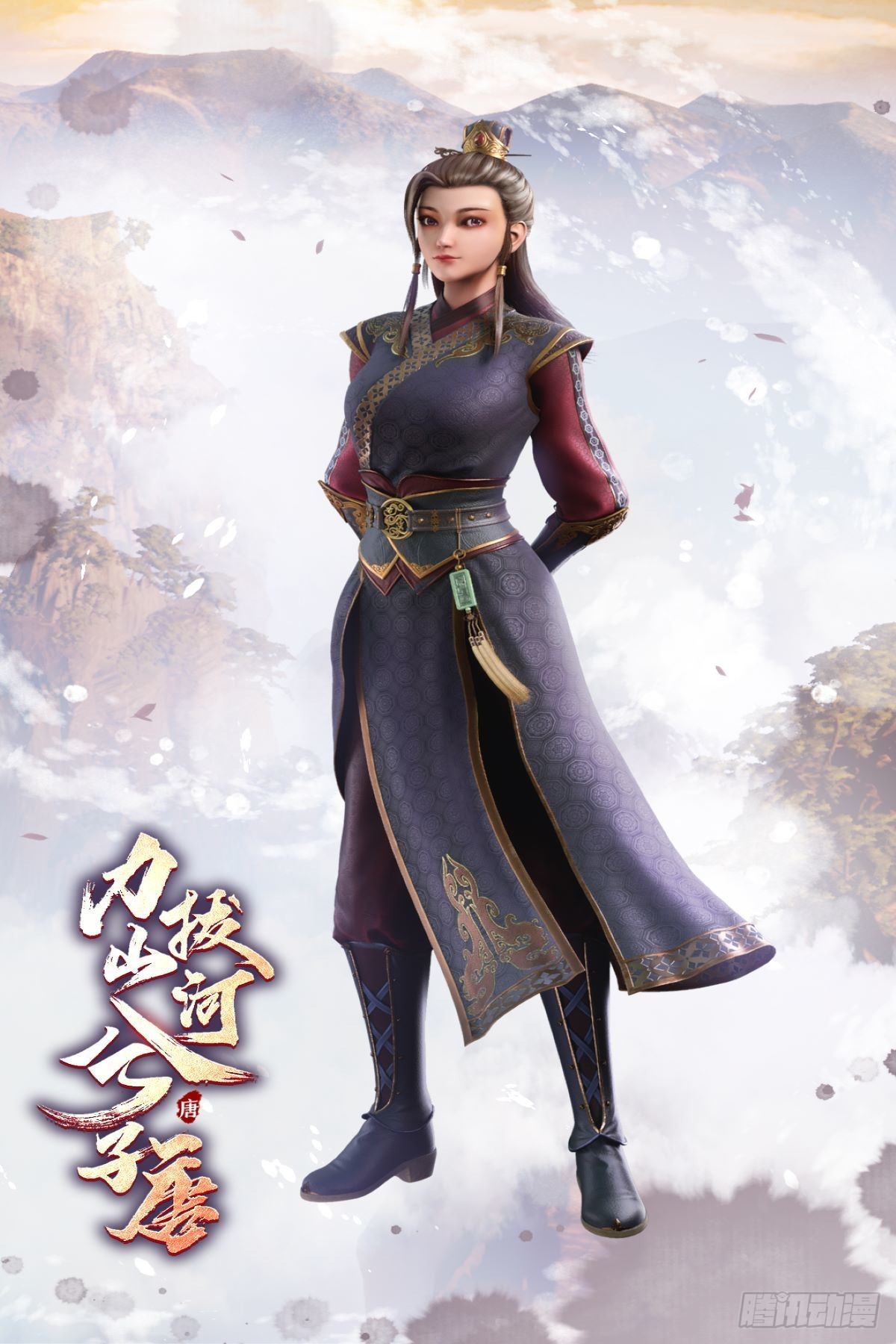 《宠宠欲动》《力拔山河兮子唐》动画已开播 第6页