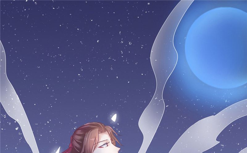 《我的夫君是魔王》第4话 戒指里的家伙 第32页