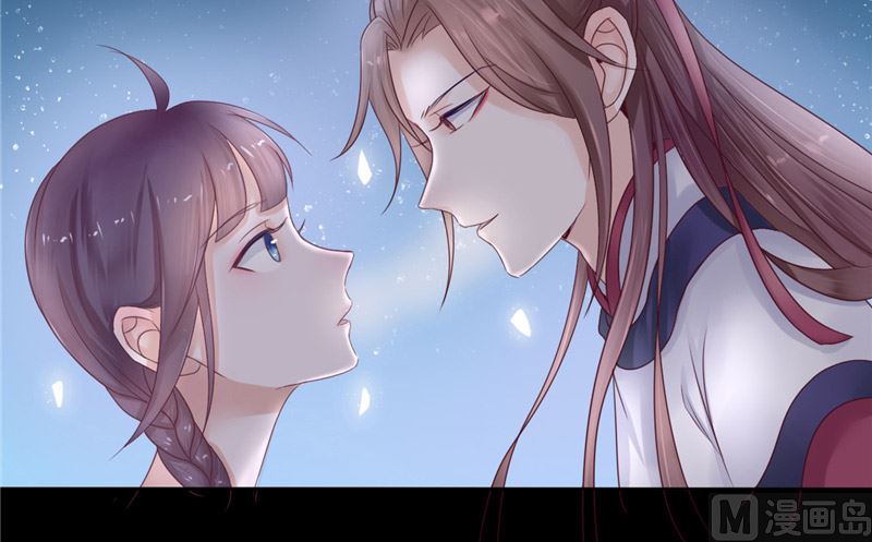 《我的夫君是魔王》第4话 戒指里的家伙 第40页