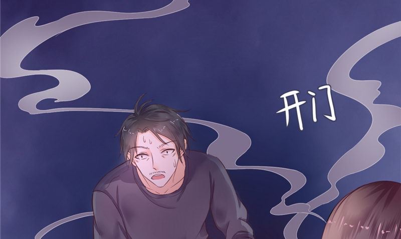 《我的夫君是魔王》第2话 棺撂棺 第16页