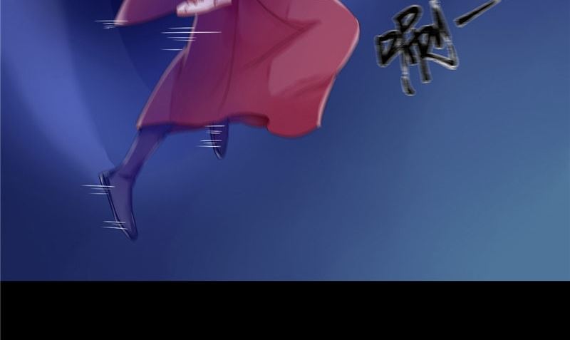 《我的夫君是魔王》第8话 和简家有关系 第20页