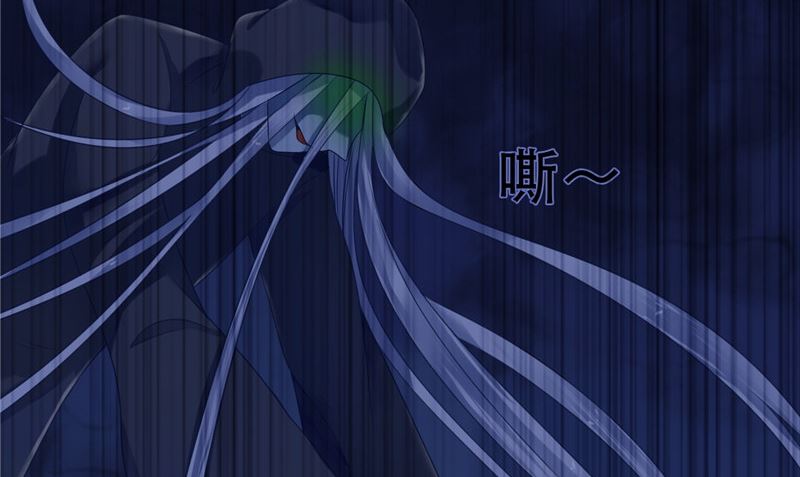 《我的夫君是魔王》第7话 连接点 第14页
