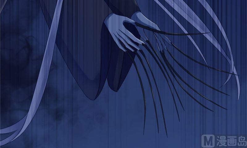 《我的夫君是魔王》第7话 连接点 第15页
