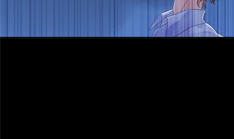 《我的夫君是魔王》第7话 连接点 第17页