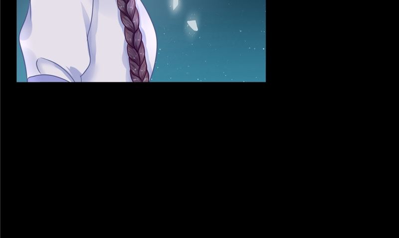 《我的夫君是魔王》第5话 交易 第19页