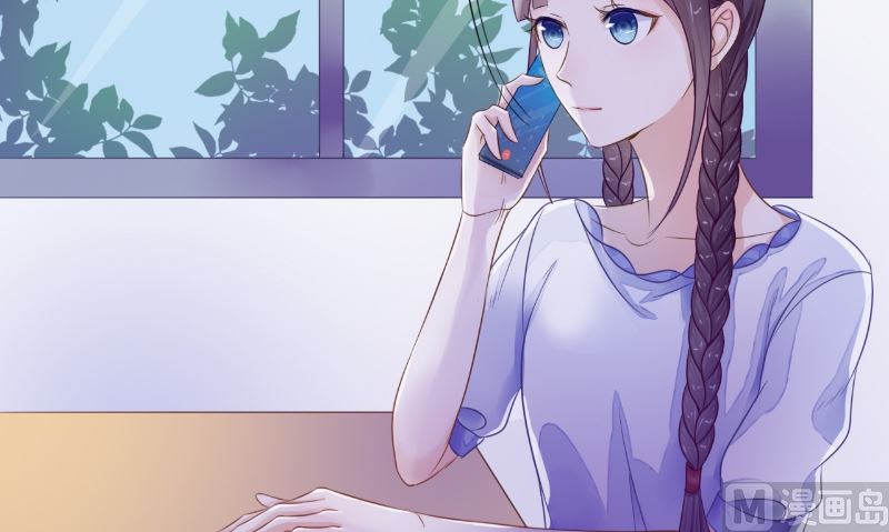《我的夫君是魔王》第9话 请君入瓮 第48页