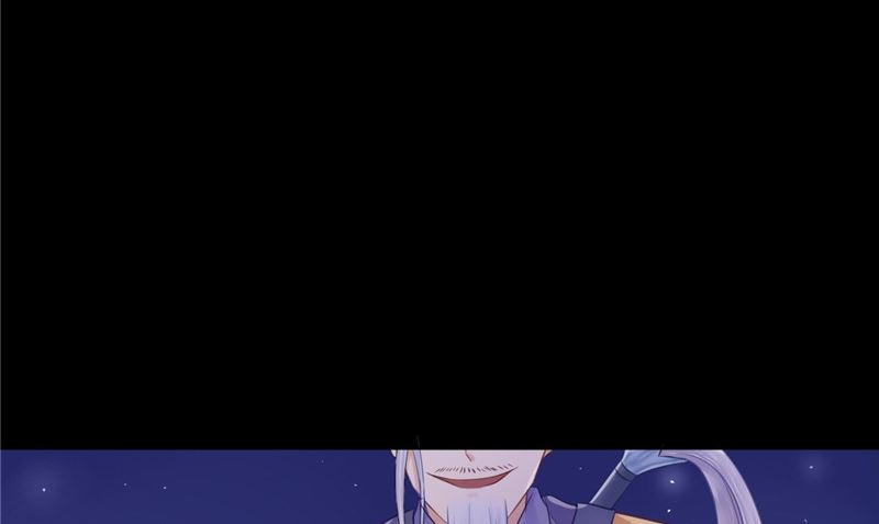《我的夫君是魔王》第10话 怨气增强 第8页