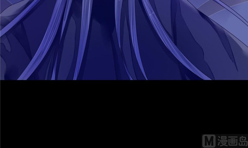 《我的夫君是魔王》第11话 你觉得他是傀儡吗 第12页