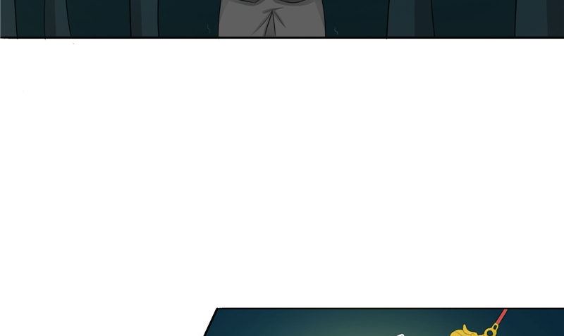 《我的夫君是魔王》第16话 命格锁 第13页