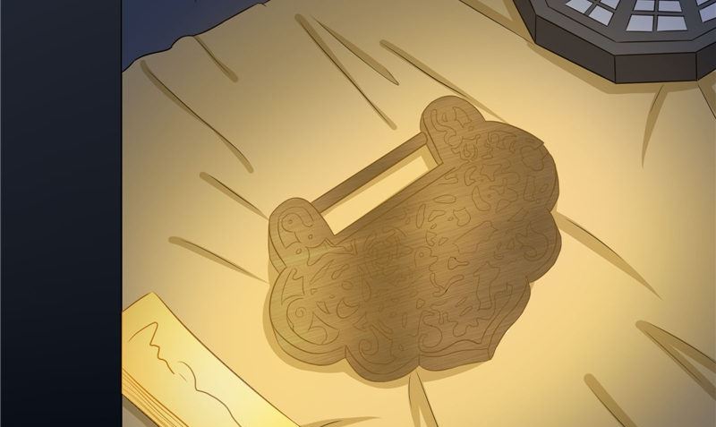 《我的夫君是魔王》第16话 命格锁 第7页