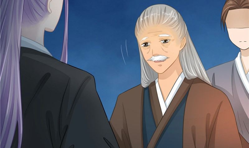 《我的夫君是魔王》第14话 我想帮他 第17页