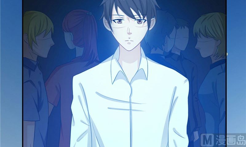《我的夫君是魔王》第14话 我想帮他 第21页