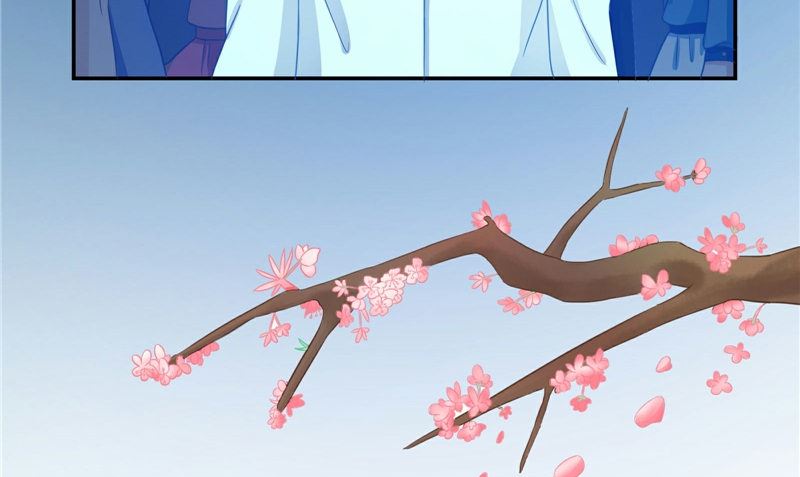 《我的夫君是魔王》第14话 我想帮他 第22页