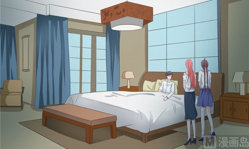 《我的夫君是魔王》第18话 不再是她 第24页