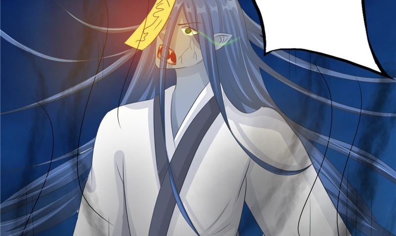 《我的夫君是魔王》第17话 我一定要进去 第11页