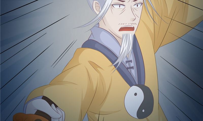 《我的夫君是魔王》第17话 我一定要进去 第20页