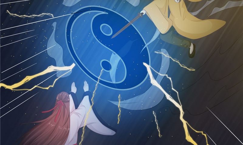 《我的夫君是魔王》第17话 我一定要进去 第23页