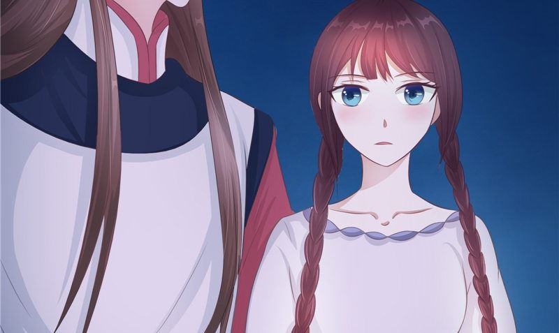 《我的夫君是魔王》第17话 我一定要进去 第37页