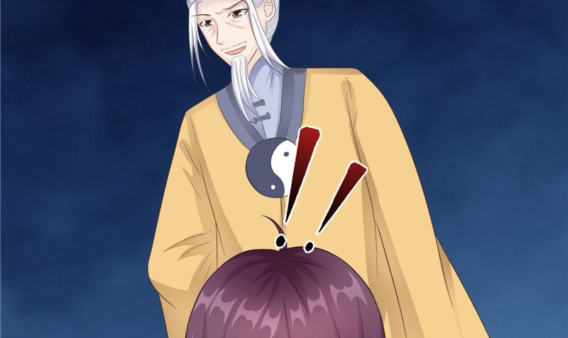 《我的夫君是魔王》第24话 意料之外的背叛 第10页