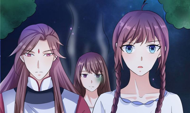 《我的夫君是魔王》第23话 梦中人 第26页