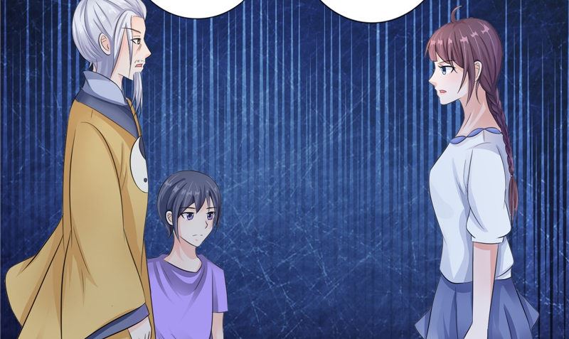 《我的夫君是魔王》第23话 梦中人 第37页