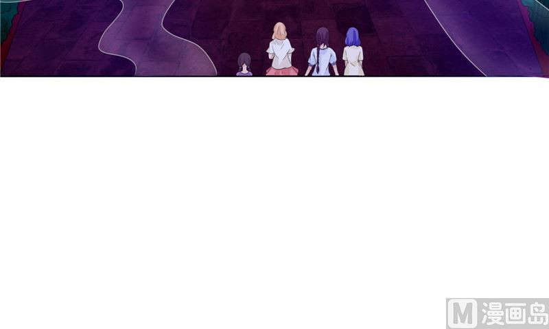 《我的夫君是魔王》第27话 楼 第48页