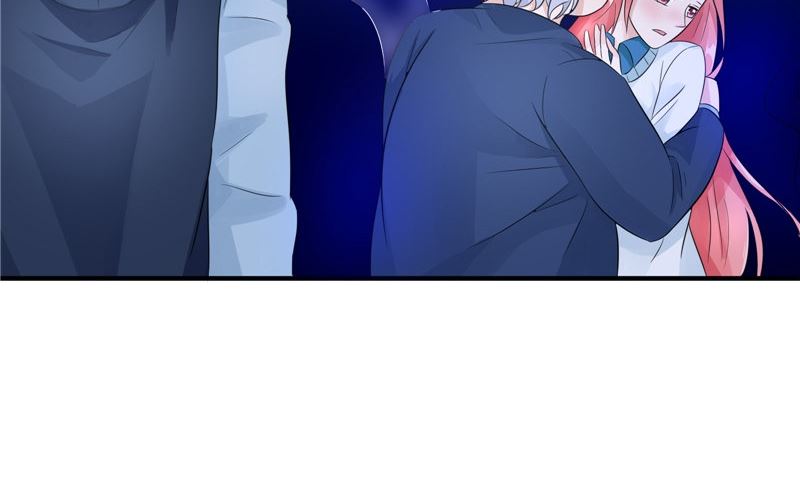 《我的夫君是魔王》第31话 不堪的回忆 第11页