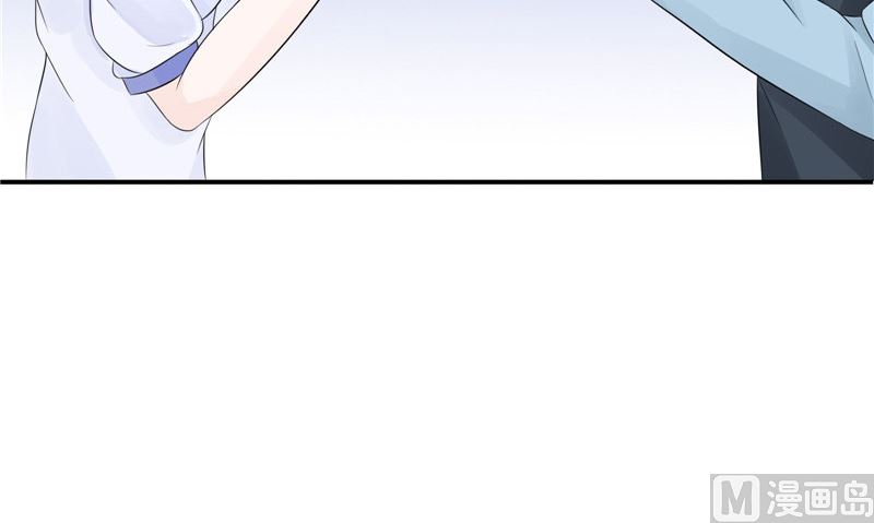 《我的夫君是魔王》第31话 不堪的回忆 第21页
