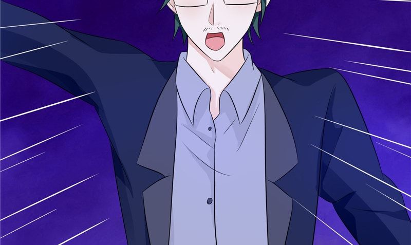 《我的夫君是魔王》第31话 不堪的回忆 第49页