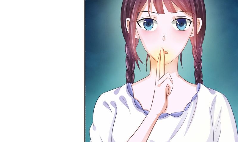 《我的夫君是魔王》第29话 之前的校长 第49页