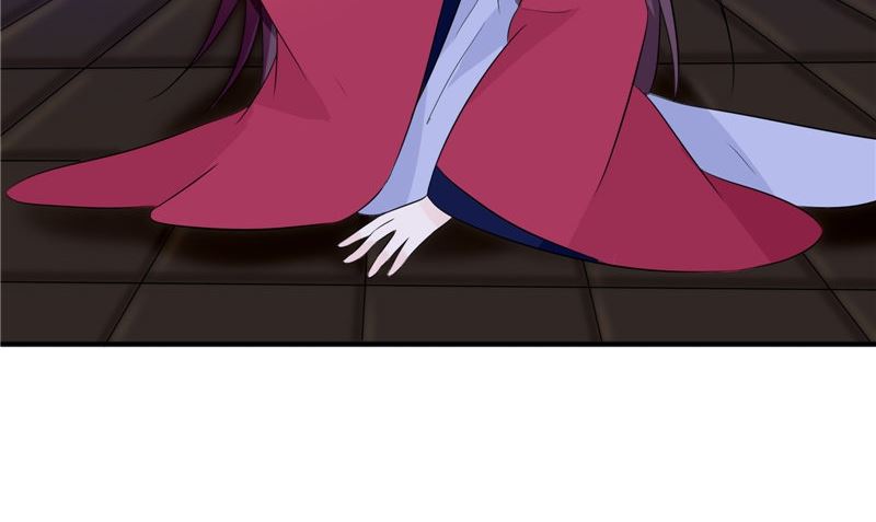 《我的夫君是魔王》第35话 千年古墓 第20页