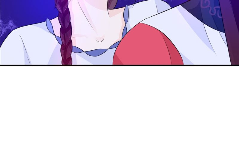 《我的夫君是魔王》第35话 千年古墓 第29页