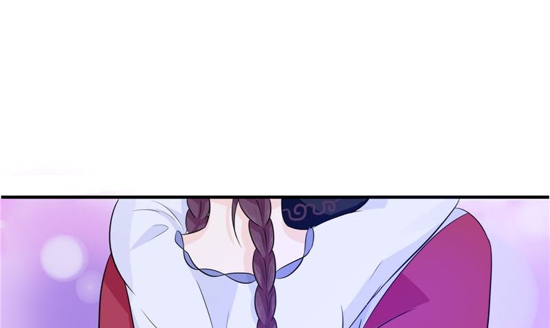 《我的夫君是魔王》第35话 千年古墓 第32页