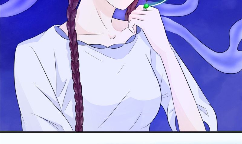 《我的夫君是魔王》第35话 千年古墓 第43页