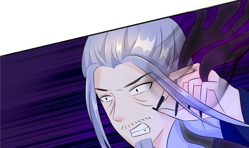 《我的夫君是魔王》第33话 有情人 第25页