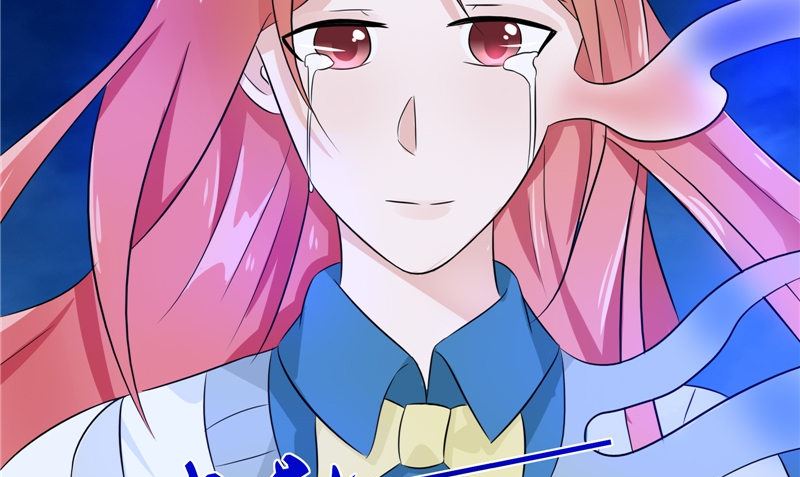 《我的夫君是魔王》第34话 异变 第22页