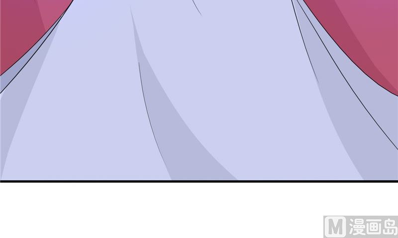 《我的夫君是魔王》第34话 异变 第42页