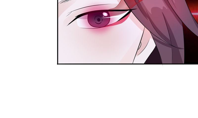 《我的夫君是魔王》第34话 异变 第44页