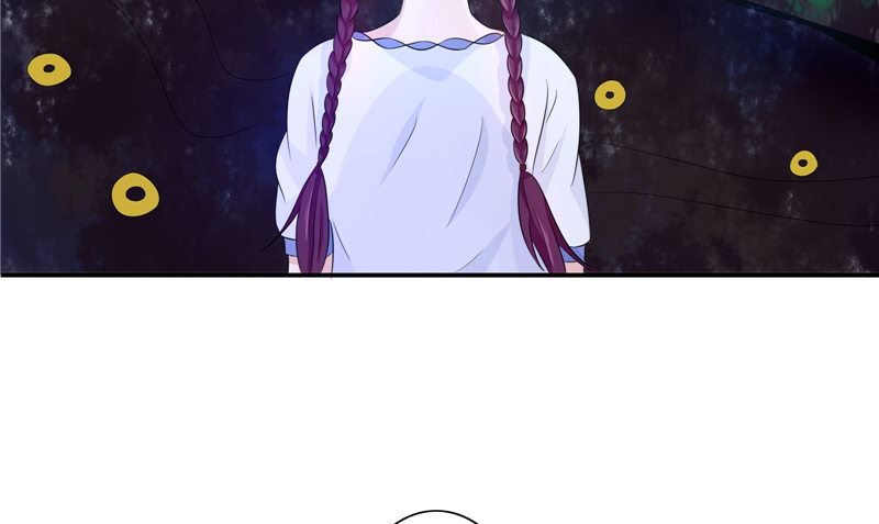 《我的夫君是魔王》第36话 金刚杵 第40页