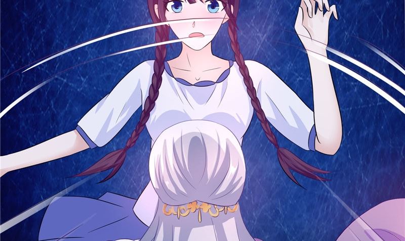 《我的夫君是魔王》第38话 下墓 第14页